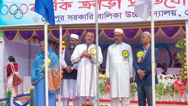 শেরপুর সরকারি বালিকা উচ্চ বিদ্যালয়ে বার্ষিক ক্রীড়া প্রতিযোগিতা অনুষ্ঠিত
