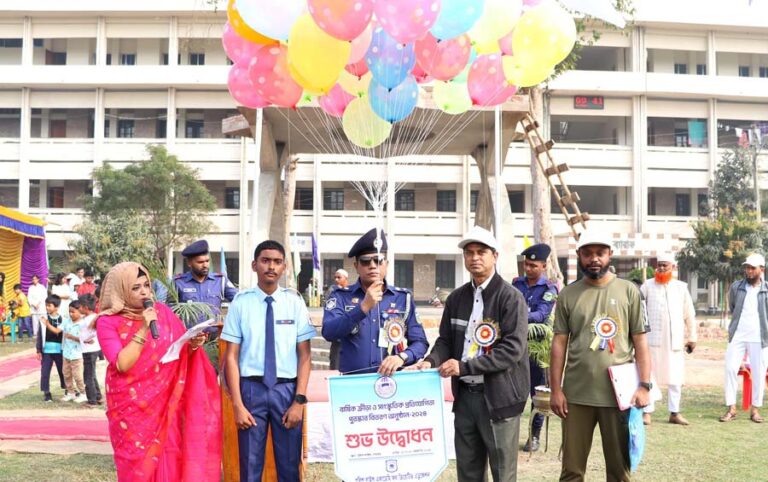শেরপুরে পুলিশ লাইন্স একাডেমিতে বার্ষিক ক্রীড়া ও সাংস্কৃতিক প্রতিযোগিতা অনুষ্ঠিত