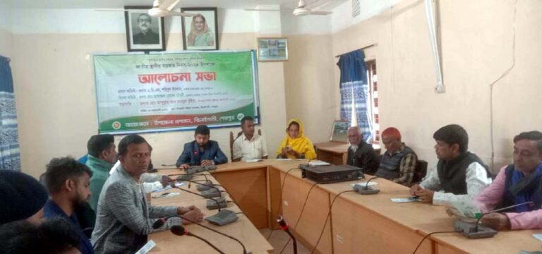 ঝিনাইগাতীতে জাতীয় স্থানীয় সরকার দিবস পালিত