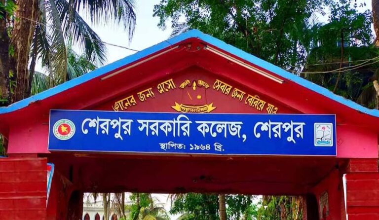 শেরপুরে প্রাথমিকের নিয়োগ পরীক্ষায় ৩ জনকে কারাদণ্ড, বহিষ্কার ৩৯