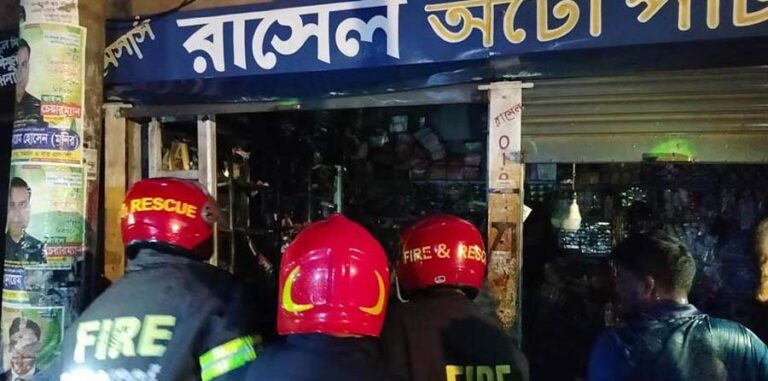 ঝিনাইগাতীতে অটো পার্টসের দোকানে আগুন : ৭ লাখ টাকার ক্ষয়ক্ষতি