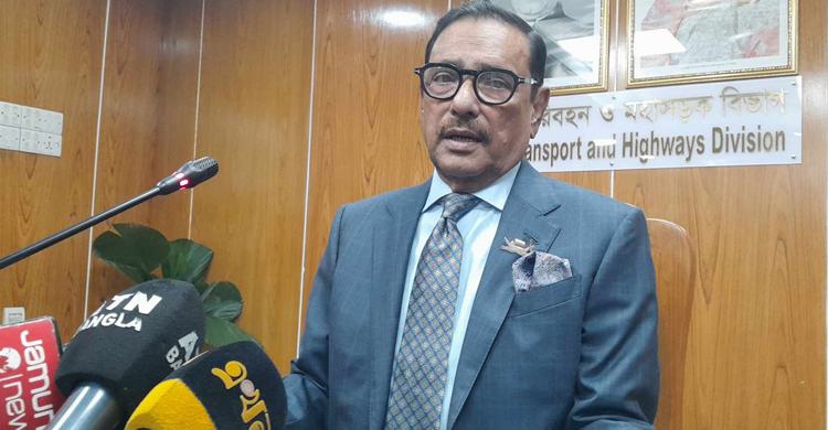 আমরা যেন ভারত-চীনের অভ্যন্তরীণ দ্বন্দ্বের শিকার না হই: কাদের