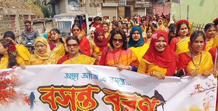 শেরপুরে মডেল গার্লস ডিগ্রী কলেজের উদ্যোগে বসন্ত উৎসব পালিত