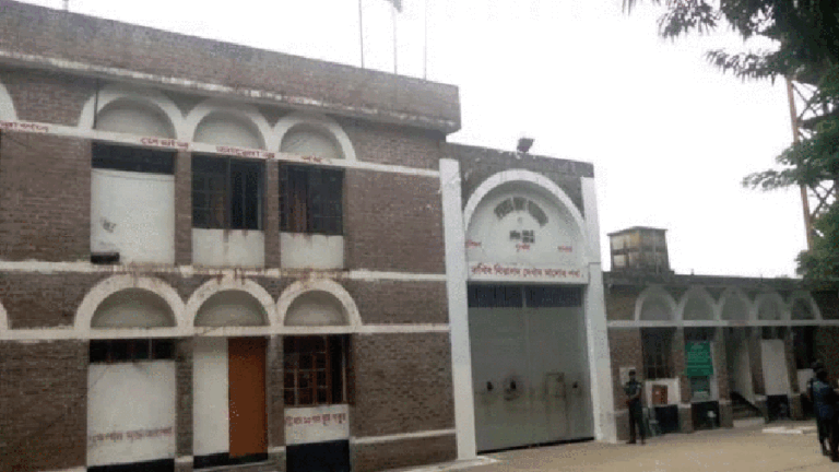 শেরপুরে জেলা কারাগারের কয়েদির মৃত্যু
