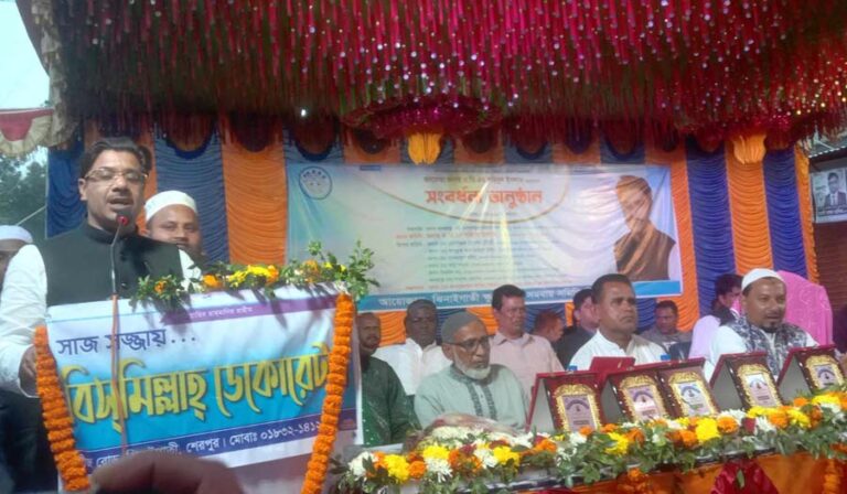 ঝিনাইগাতীতে সংসদ সদস্য শহিদুল ইসলামকে সংবর্ধনা