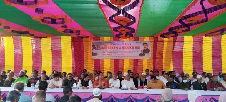ঝিনাইগাতীতে আওয়ামী লীগের কর্মী সমাবেশ ও আলোচনা সভা অনুষ্ঠিত