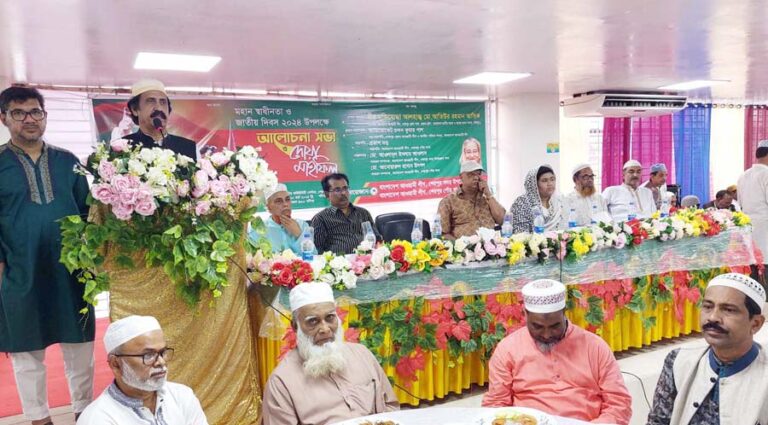শেরপুরে আওয়ামী লীগের উদ্যোগে স্বাধীনতা দিবস উপলক্ষে আলোচনা ও দোয়া অনুষ্ঠিত