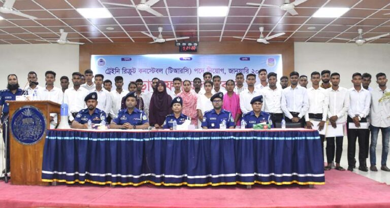 ১২০ টাকায় পুলিশে চাকরি পেলেন শেরপুরের ৩৪ জন