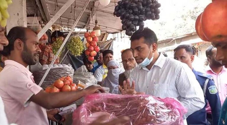শেরপুরে রোজায় দ্রব্যমূল্য নিয়ন্ত্রণে ভোক্তা অধিকারের অভিযান, জরিমানা