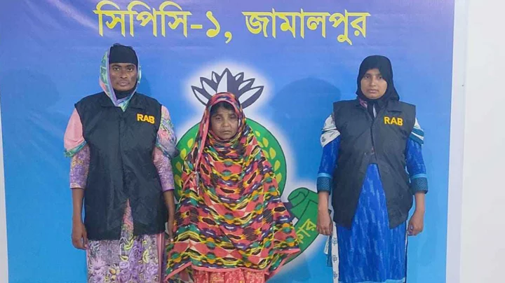 নকলায় অন্তঃসত্ত্বা সতিনকে হত্যার দায়ে মৃত্যুদণ্ড, ১৪ বছর পর গ্রেপ্তার