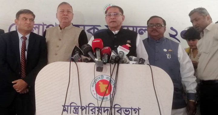 ১০ মার্চ থে‌কে ঢাকার ৩০ জায়গায় ৬০০ টাকা দ‌রে গরুর মাংস বি‌ক্রি