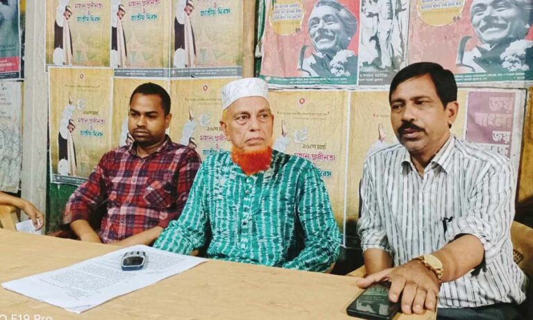 শেরপুরে বীর মুক্তিযোদ্ধার উপর সন্ত্রাসী হামলার প্রতিবাদে সংবাদ সম্মেলন