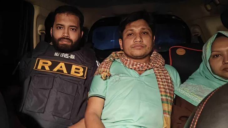 বান্দরবানে সোনালী ব্যাংকের অপহৃত ম্যানেজার উদ্ধার