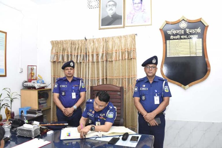 শ্রীবরদী থানা পরিদর্শন করলেন পুলিশ সুপার আকরামুল হোসেন