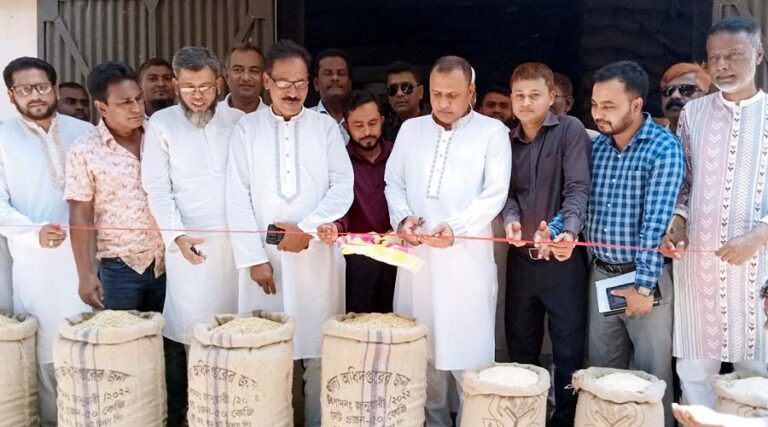 শেরপুরে অভ্যন্তরীণ বোরো ধান-চাল সংগ্রহের উদ্বোধন