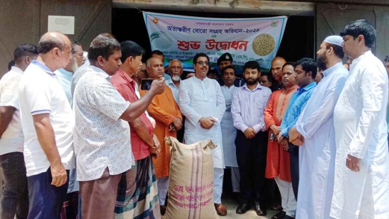 ঝিনাইগাতীতে অভ্যন্তরীন বোরো ধান ও চাল সংগ্রহ অভিযানের উদ্বোধন