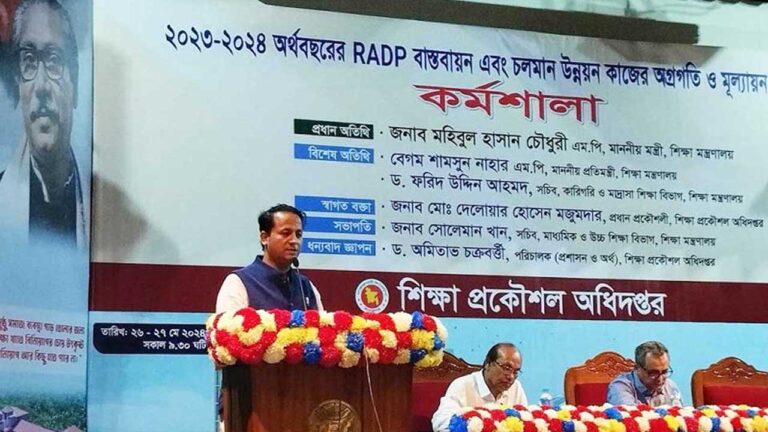 ঘূর্ণিঝড় রেমাল: শিক্ষাপ্রতিষ্ঠান বন্ধের বিষয়ে যা বললেন শিক্ষামন্ত্রী