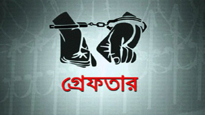ঝিনাইগাতীতে আদিবাসী শিশু ধর্ষণের অভিযোগে কিশোর গ্রেফতার