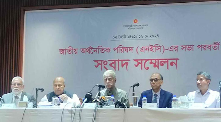 ২ লাখ ৬৫ হাজার কোটি টাকার উন্নয়ন বাজেট অনুমোদন
