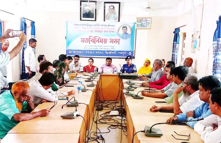 ঝিনাইগাতীর নবাগত উপজেলা নির্বাহী অফিসারের মতবিনিময় সভা