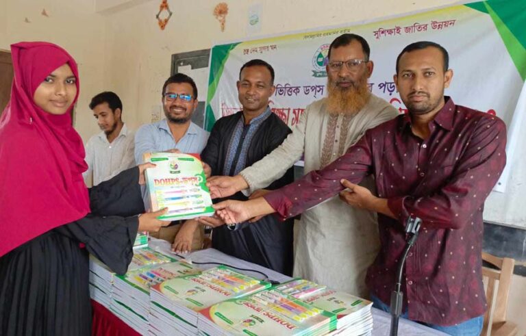 ঝিনাইগাতীতে শিক্ষার্থীদের মাঝে ডপসের শিক্ষা উপকরণ বিতরণ