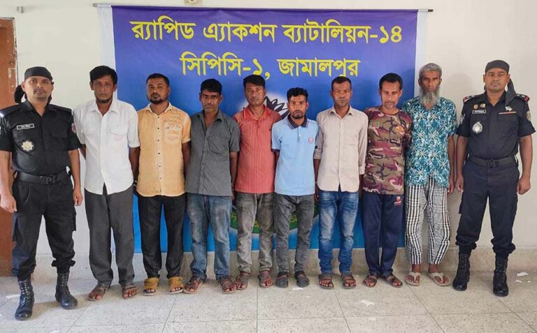 শেরপুরে বিভিন্ন পরিবহনে চাঁদাবাজির অভিযোগে গ্রেফতার ৮ চাঁদাবাজ