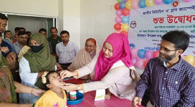 নকলায় ভিটামিন ‘এ’ প্লাস ক্যাম্পেইন উদ্বোধন