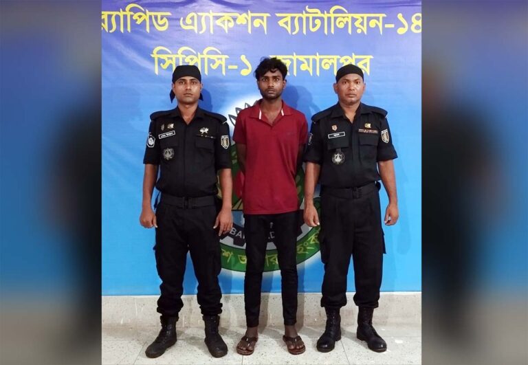নালিতাবাড়ীর গৃহবধূ রুপালী হত্যা মামলার পলাতক আসামী গ্রেফতার