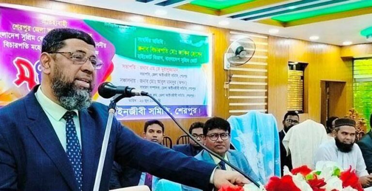 শেরপুর বার একদিন মডেল বার হিসেবে আত্মপ্রকাশ করবে: বিচারপতি জাকির হোসেন