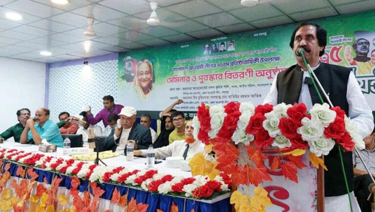 উপজেলা পরিষদ নির্বাচনে ঐক্যবদ্ধ থেকে ঘুরে দাঁড়াতে হবে : শেরপুরে সাবেক হুইপ আতিক