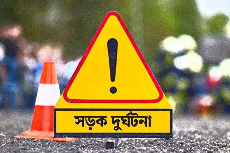 নকলায় প্রাইভেটকার ও মোটরসাইকেলের মুখোমুখি সংঘর্ষে নিহত ১