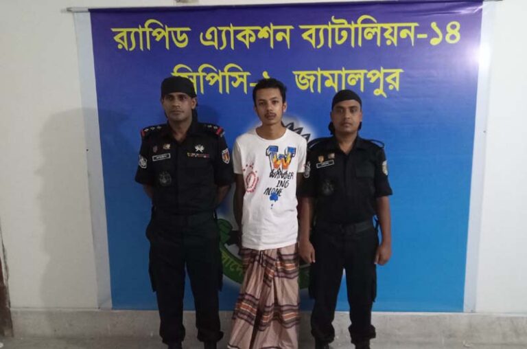 নকলার চাঞ্চল্যকর ধর্ষণ মামলার প্রধান আসামি সাব্বির গ্রেফতার