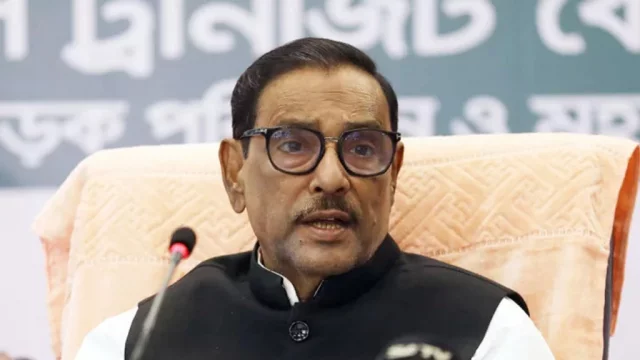 আ.লীগ কখনো অসাংবিধানিক ও অগণতান্ত্রিক উপায়ে ক্ষমতায় যায়নি: কাদের