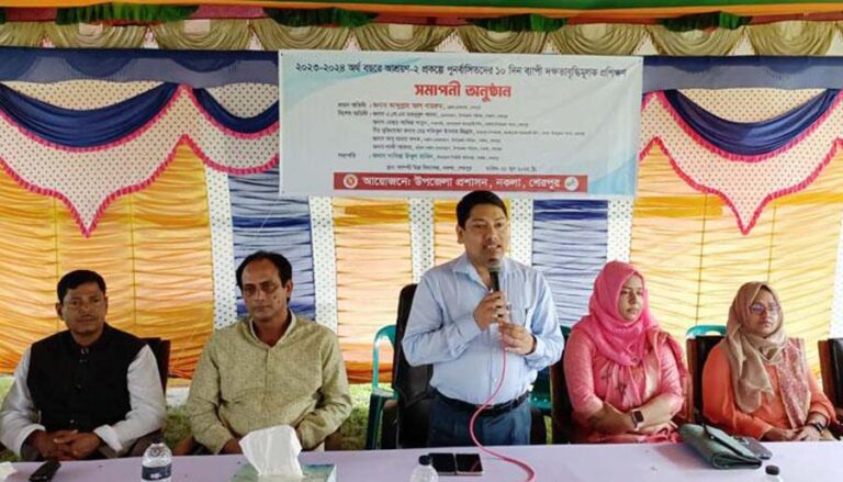নকলায় আশ্রয়ণ প্রকল্পে পুনর্বাসিতদের ১০ দিনব্যাপী প্রশিক্ষণের সমাপনী অনুষ্ঠিত
