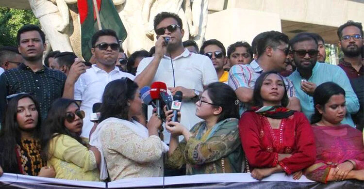 ছাত্রলীগও বিক্ষোভ সমাবেশের ডাক দিয়েছে