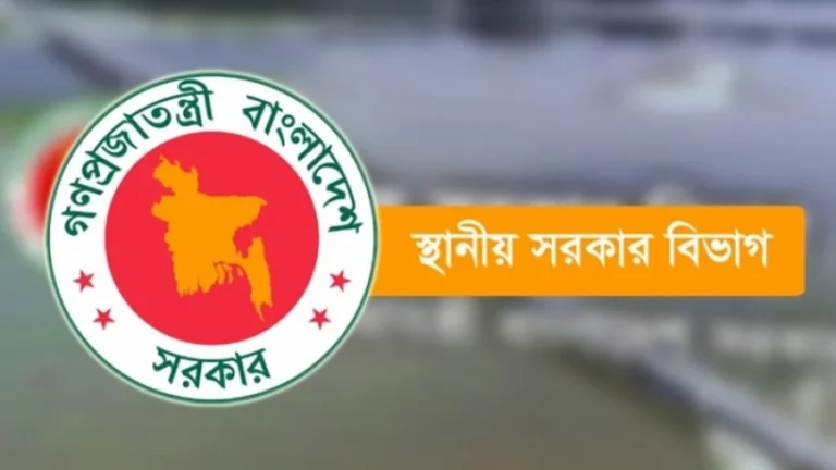 ৬০ জেলা পরিষদের চেয়ারম্যানকে অপসারণ
