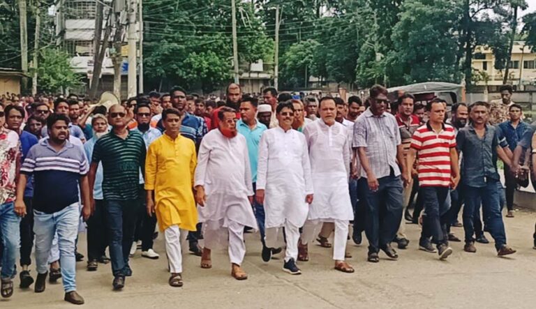 শেরপুরে বিএনপির বিক্ষোভ মিছিল অনুষ্ঠিত