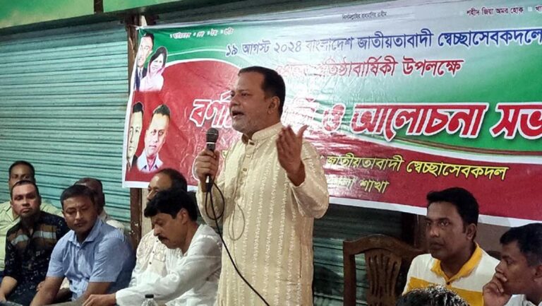 শেরপুরে স্বেচ্ছাসেবক দলের ৪৪তম প্রতিষ্ঠাবার্ষিকী পালিত
