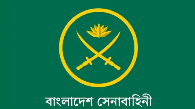 সেনাবাহিনীর শীর্ষ পদে ব্যাপক রদবদল