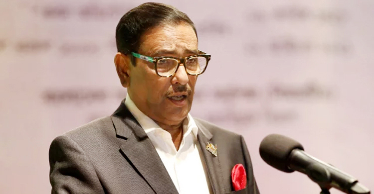 নতুন কর্মসূচি ঘোষণা করলো আওয়ামী লীগ