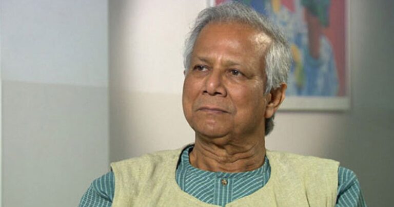 বাংলাদেশ অস্থিতিশীল হলে তা প্রতিবেশী দেশেও ছড়িয়ে পড়তে পারে: ড. ইউনূস