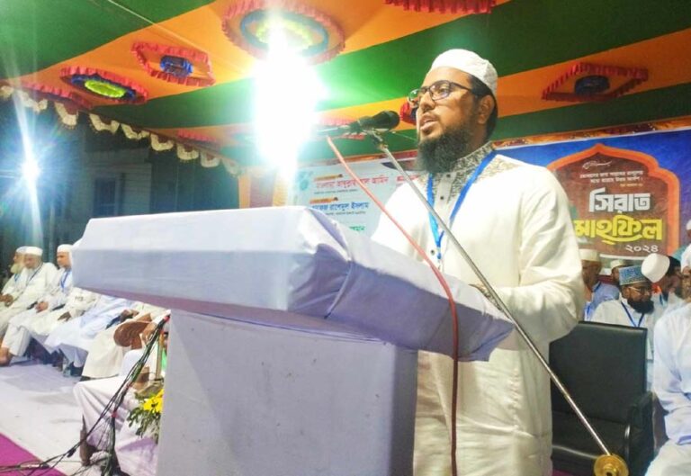 শেরপুরে দারুস সালাম ট্রাস্টের আয়োজনে সিরাত মাহফিল অনুষ্ঠিত