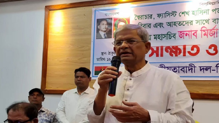 সেনাবাহিনীকে সবখানে ম্যাজিস্ট্রেসি ক্ষমতা দেওয়া সমীচীন হবে না: ফখরুল