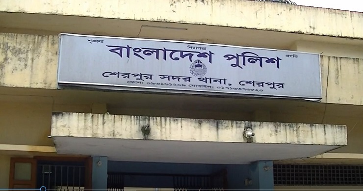 একযোগে শেরপুরের সব থানার ওসিকে বদলি