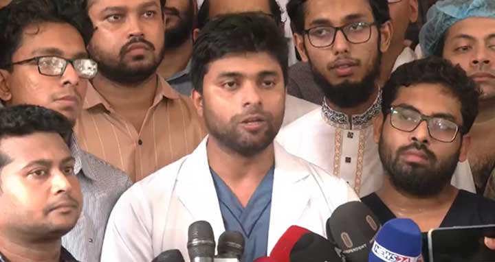 দেশের সব সরকারি-বেসরকারি হাসপাতালে শাটডাউন ঘোষণা