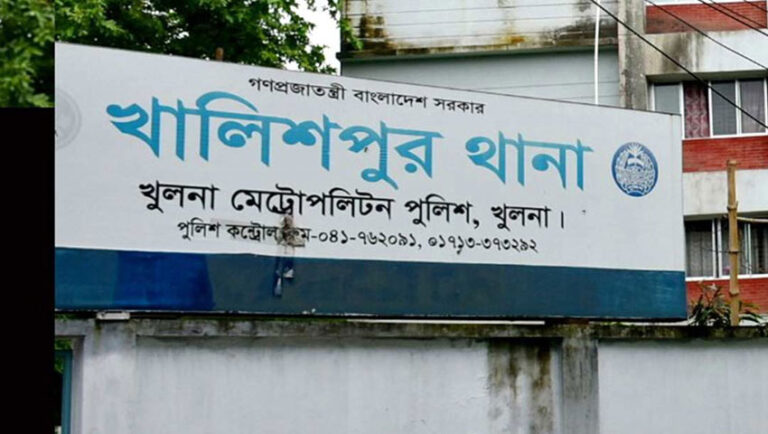 খুলনায় নির্মাণাধীন ভবন থেকে পড়ে ৩ শ্রমিক নিহত
