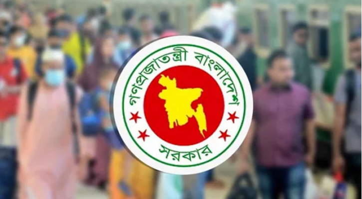 ঈদ ও পূজার ছুটি বাড়ল
