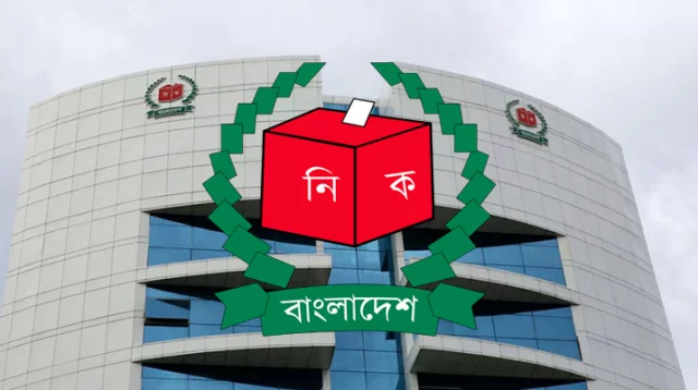 নির্বাচন ব্যবস্থা সংস্কারে সবার মতামত চায় কমিশন