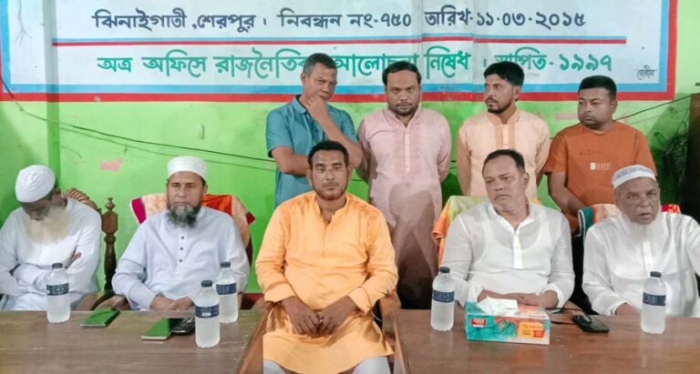 ঝিনাইগাতীতে ডা: সেরাজুল হক স্মৃতি সংসদের উদ্যোগে মতবিনিময় সভা