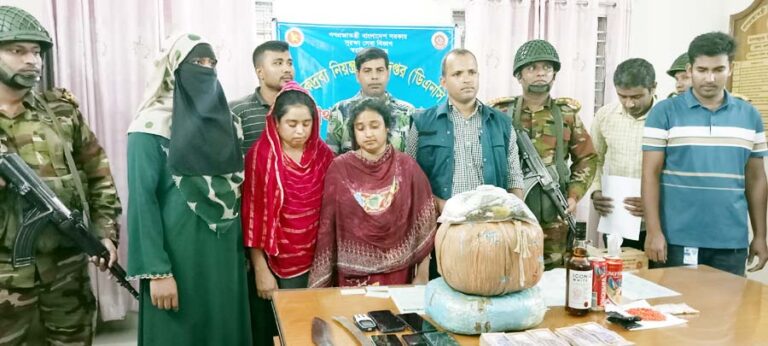 শেরপুরে বিপুল পরিমাণ মাদকদ্রব্য ও দেশীয় অস্ত্রসহ ২ নারী গ্রেফতার